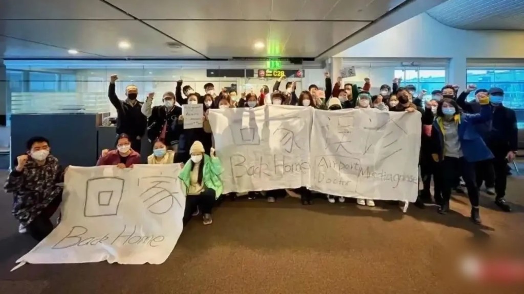 54人被困丹麥機場已超過48小時要求回家。網圖