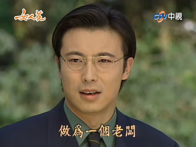 不少年輕網民驚訝林煒年輕時顏值極高。 不少年輕網民驚訝林煒年輕時顏值極高。