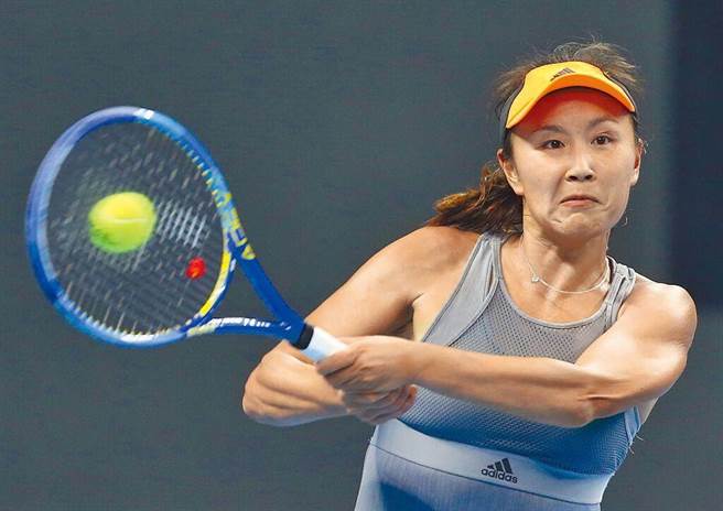 彭帥是中國著名女子網球手。