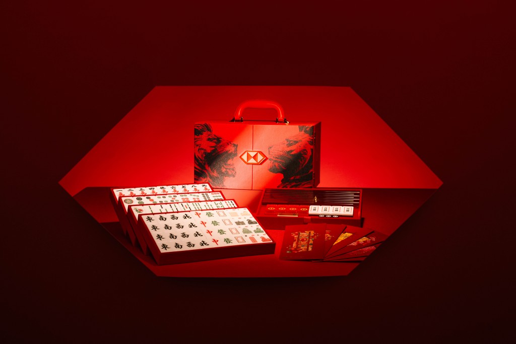 滙豐限量精品紀念麻雀套裝。 滙豐限量精品紀念麻雀套裝。