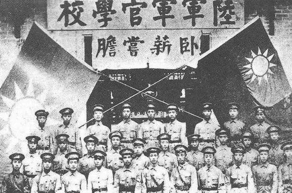 黄埔军校对近代中国历史影响重大。