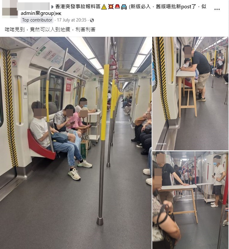 樓主帖文（一）。fb「香港突發事故報料區」截圖