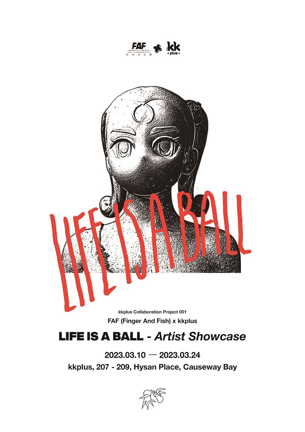 3月好去處｜獎賞 8.kkplus希慎店：追蹤大會IG送貼紙　富懷舊復古美學，多以心靈自由與女性力量為創作題材的本地二人插畫團隊 FAF，舉辦《Life is a Ball》展覽。