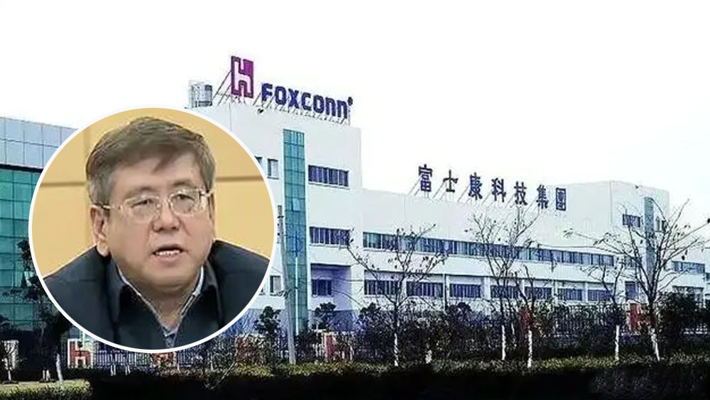 河南省長王凱赴鄭州富士康指導疫情防控。