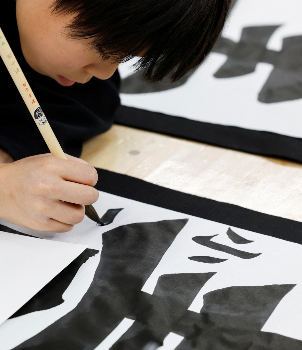 東京新年書法大賽。 路透社 