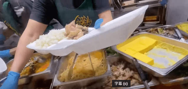 兩餸飯是香港日常，詩織也到「密密煮」買了一份。