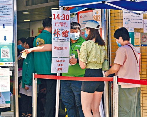 ■本港疫苗接種計畫推出多時,惟接種率仍較內地落後。