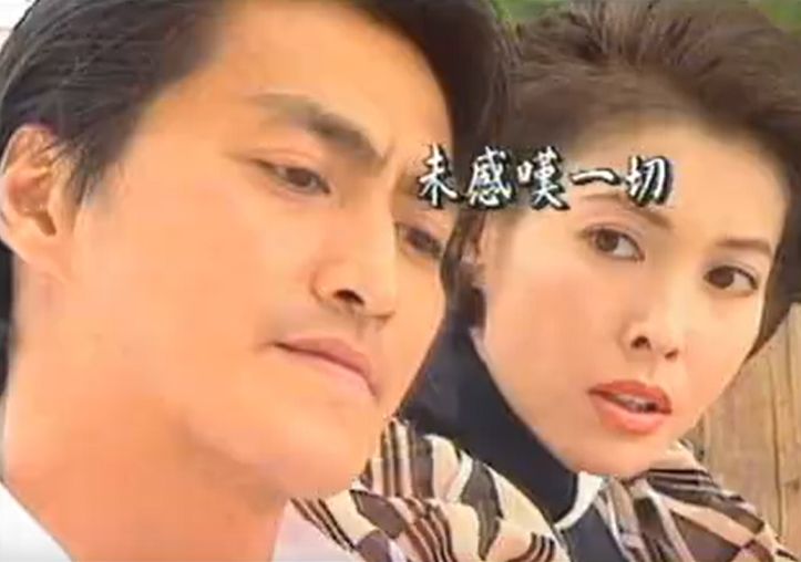 何家勁1998年與李婉華拍亞視劇集《馬永貞》系列相戀。