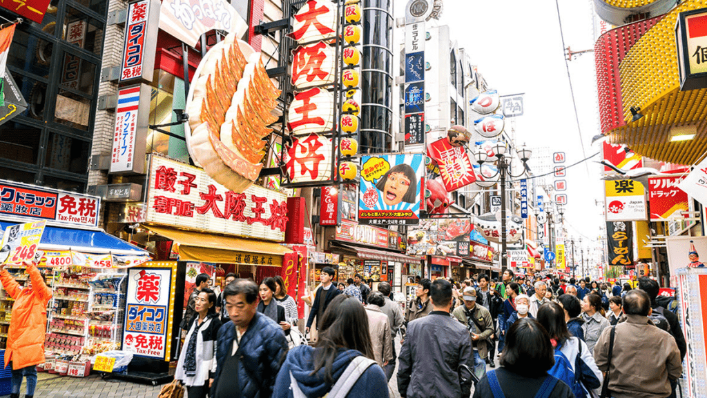 大阪躋身前10名 既宜旅遊也宜居|李丹翔