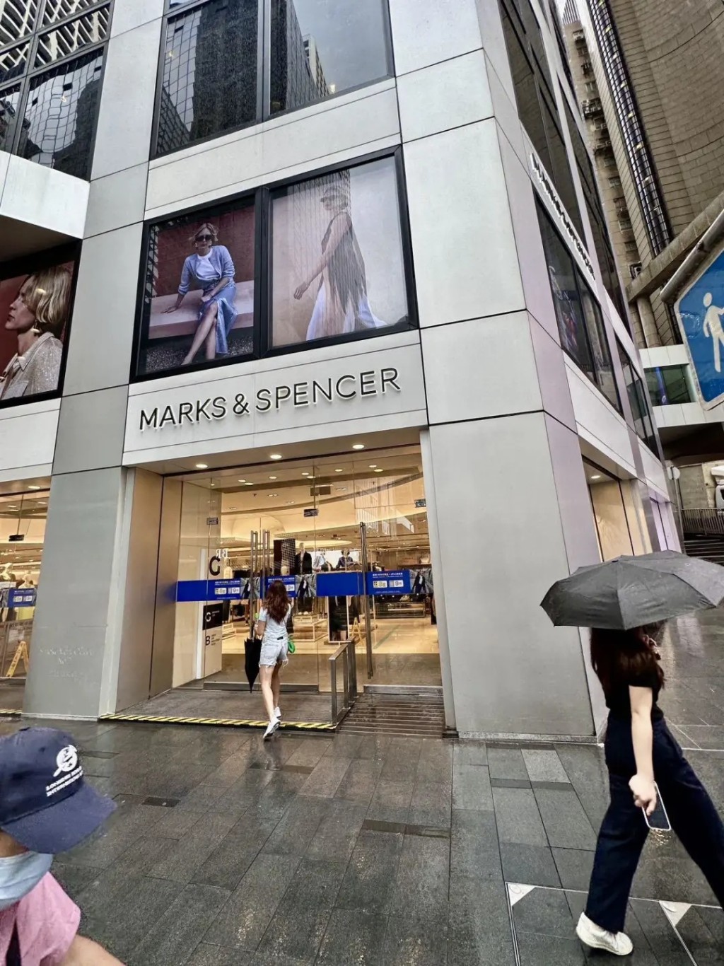 英国知名品牌马莎（Marks & Spencer）是一间英国连锁零售商。（图片来源：Windy@小红书）