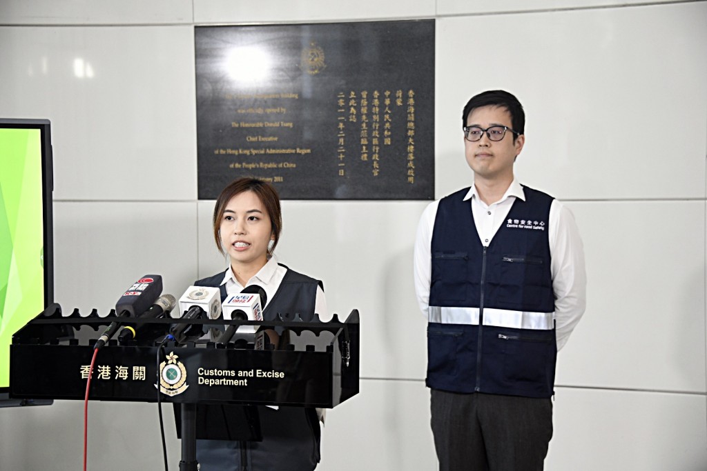 海關交代破案過程。