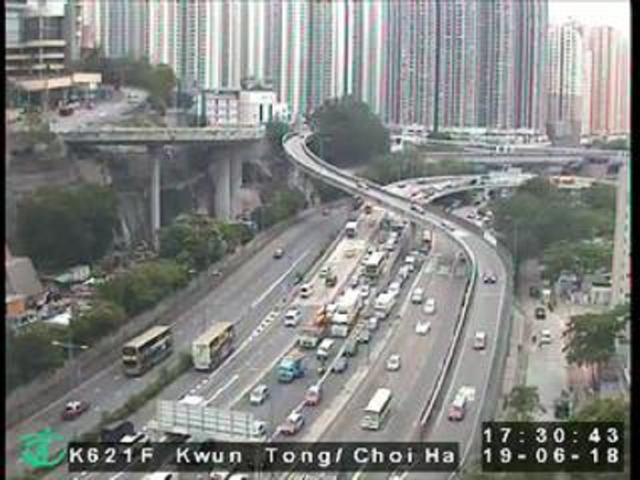 觀塘道近啟業邨