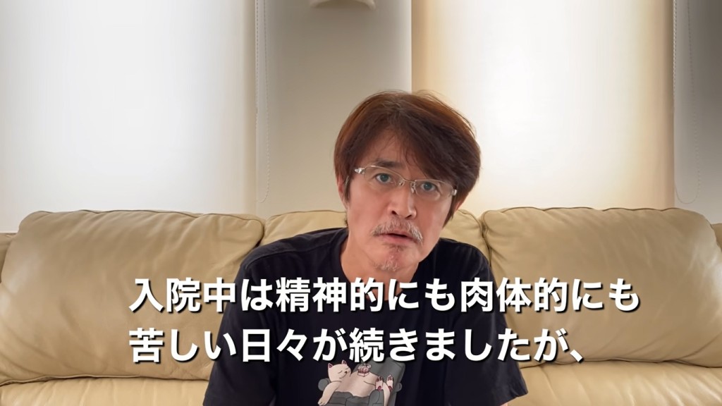 野野村真在短片中蒼老不少。