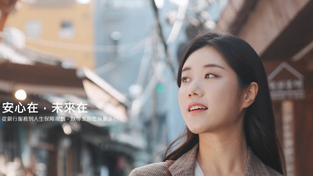 平安數字銀行推8厘息存款優惠 外幣兌換定存最高21厘