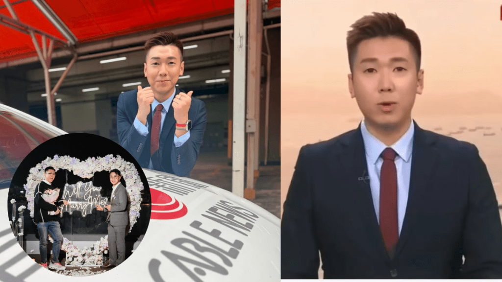 有線出櫃男主播陳書君離職  最後一次報新聞：後會有期  年初與男友訂婚勇敢公開性取向