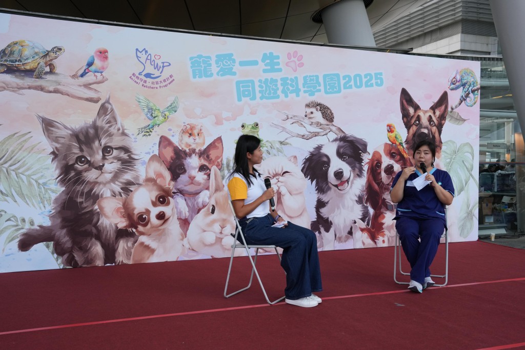 專業獸醫分享 。 專業獸醫分享 。