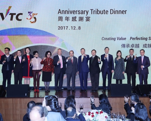 VTC在富豪機場酒店設感謝宴。