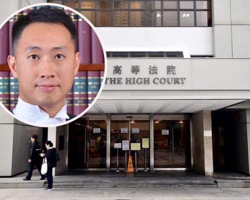 原審裁判官林子勤遭上訴庭3位法官批評。資料圖片