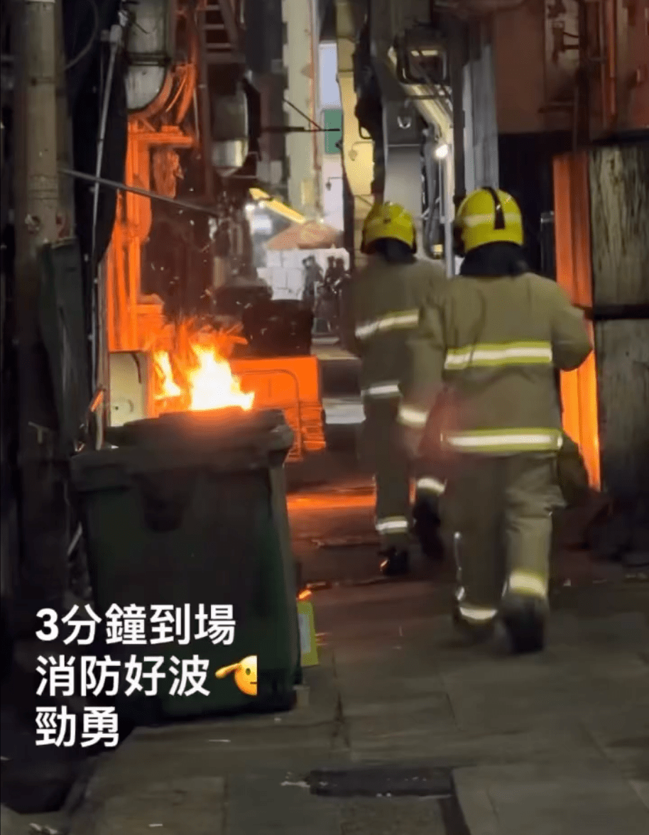 旺角後巷雜物及紙皮起火 消防救熄 網民讚：「消防3分鐘到場 好波！」。Threads@y_a_n928