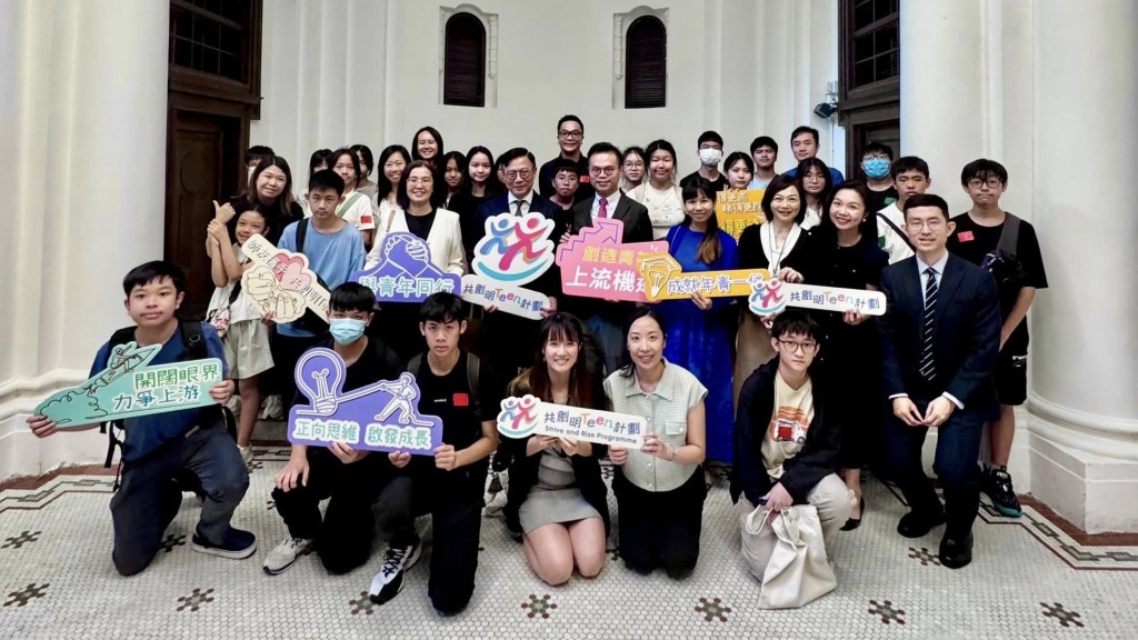 共創明Teen學員到訪律政司 張國鈞勉無畏無懼向理想進發︱Kelly Online