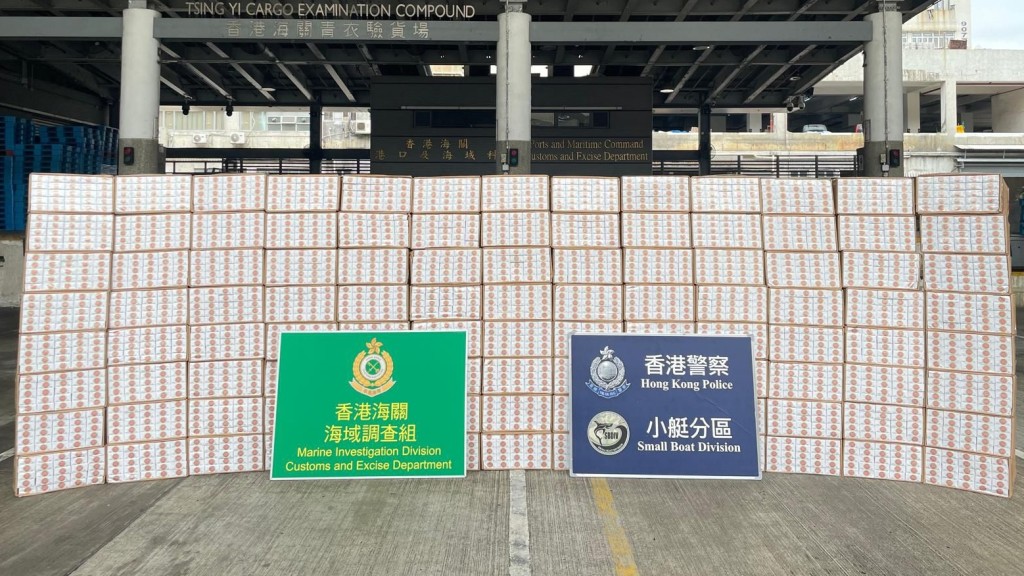 人員共檢獲116萬支懷疑私煙，估計市值約520萬元。