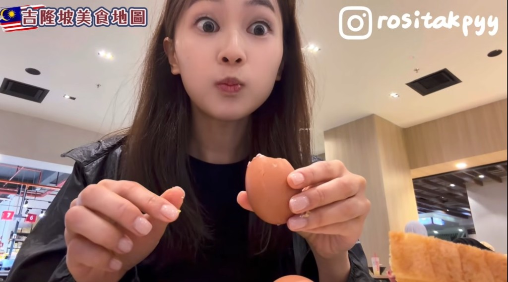 YouTube頻道中的Rosita表現爽朗真實不造作，深受大家歡迎。
