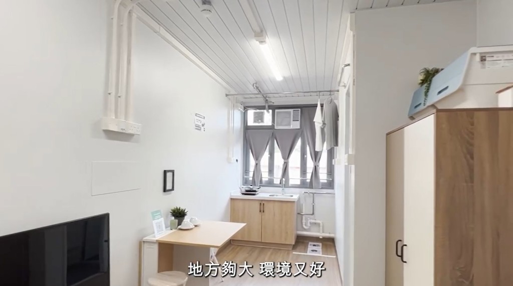 過渡性房屋項目至今已協助超過39,000名基層市民改善居住環境。