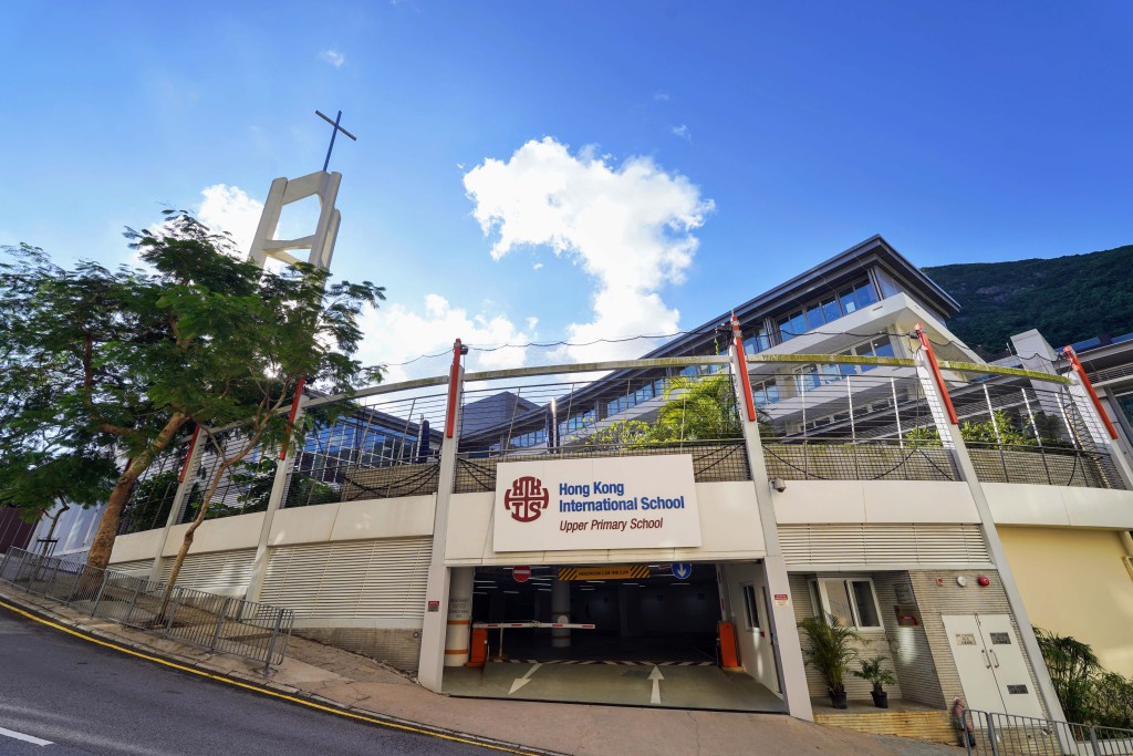 香港国际学校强调双方和解不会导致加学费，亦不会动用捐款来支付和解相关费用。 资料图片