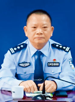 ■汕尾前公安局副局长郑海陆。