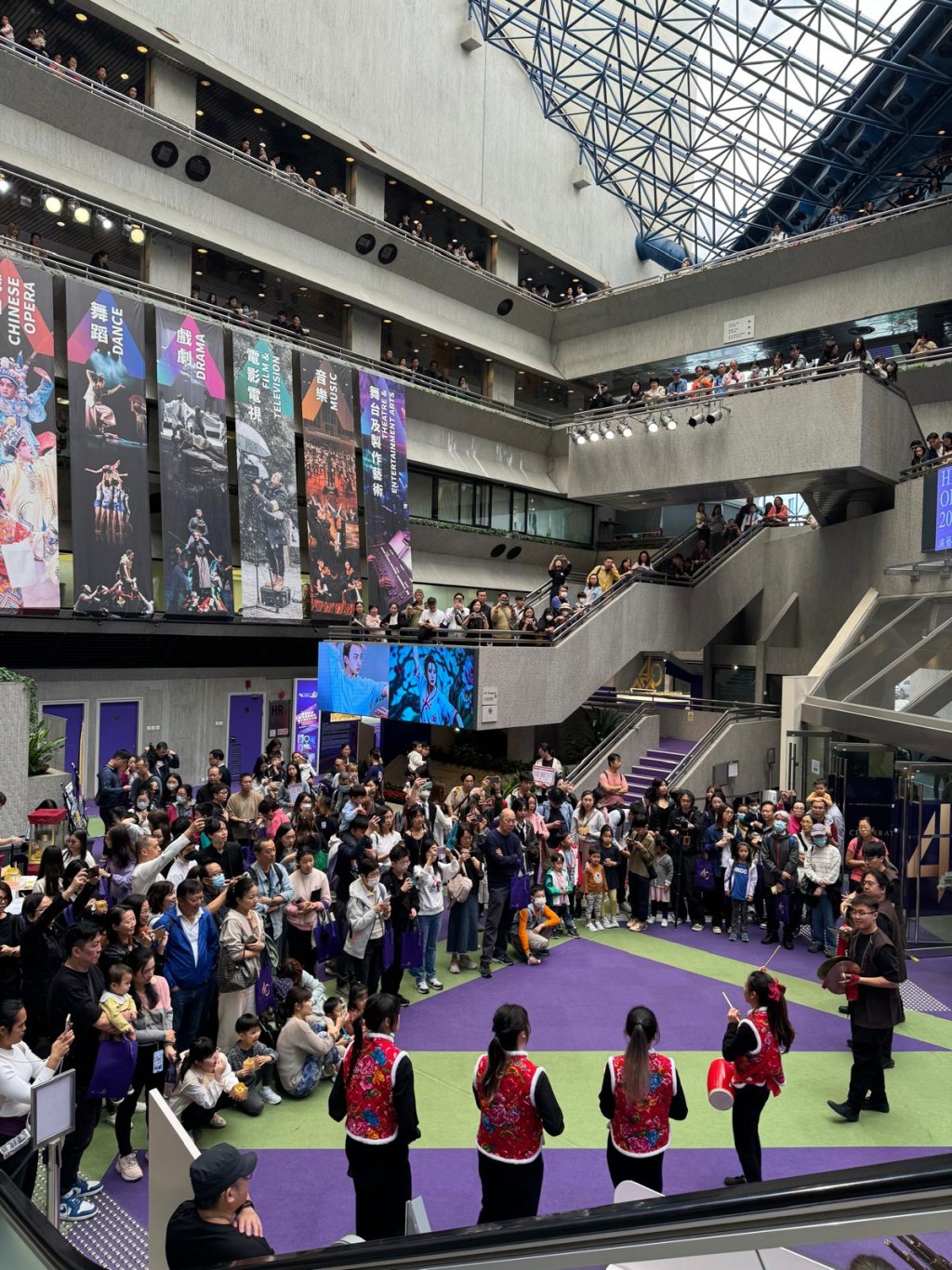 （圖片來源：Facebook@香港演藝學院）