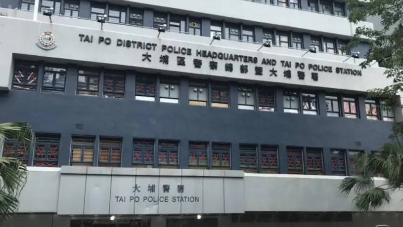 大埔男子高處墮下亡。資料圖片