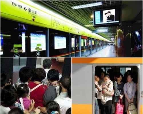 广州地铁表示，通过设置女性车厢，倡导「关爱女性、尊重女性」的理念。网图