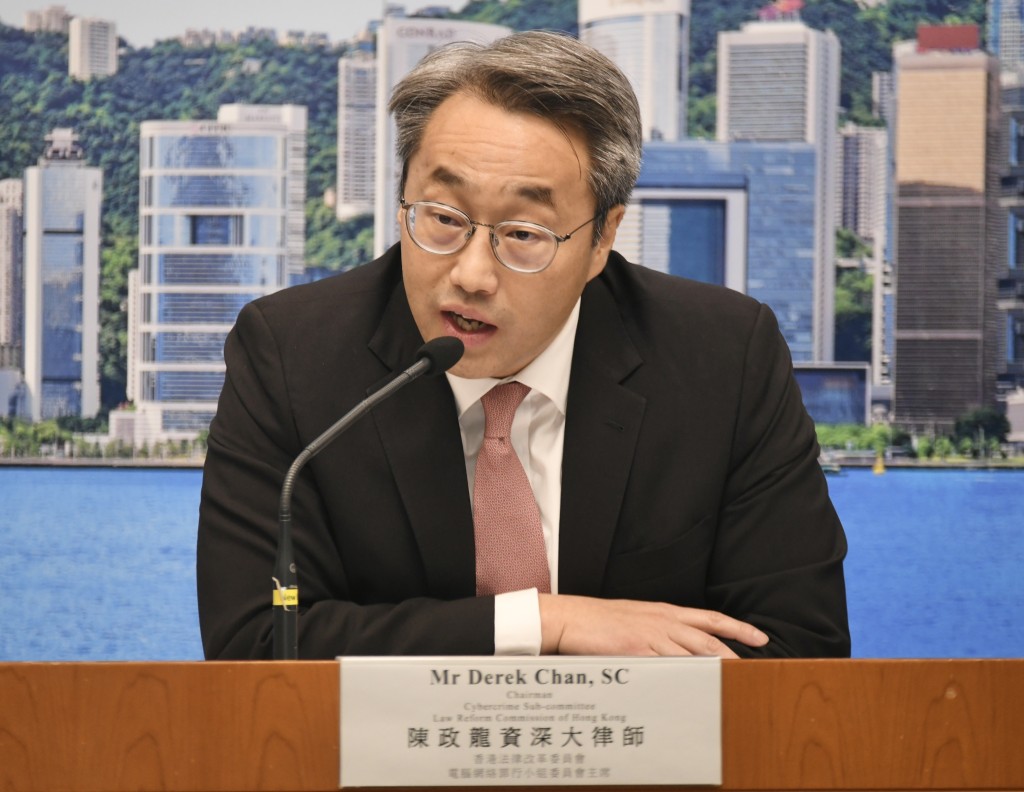 法律改革委員會電腦網絡罪行小組委員會主席陳政龍。