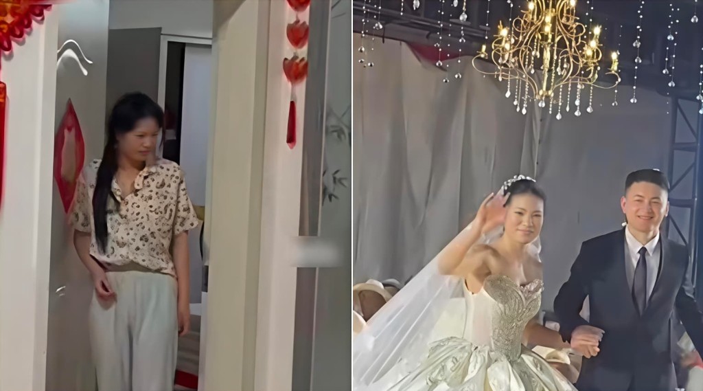 山東新娘結婚當日忘記早起身。新浪熱點