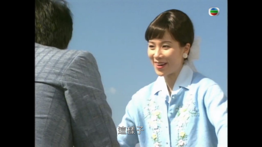 张可颐在1997年在剧集《难兄难弟》饰演程宝珠一角，当时因为外貌与陈宝珠形神俱似而一鸣惊人。