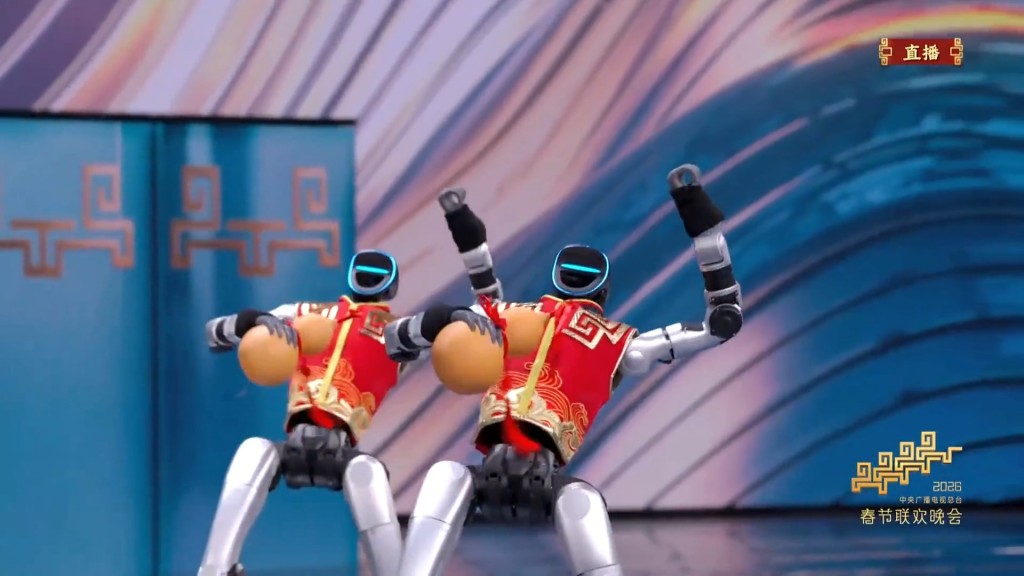 宇樹科技機械人在央視春晚醉拳「武BOT」表演技驚四座。央視截圖
