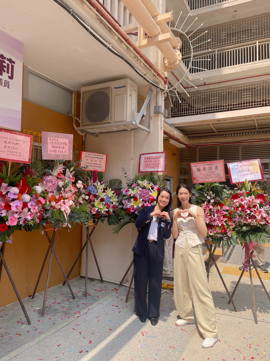 江旻憓與黃文莉開設土瓜灣馬頭圍邨聯合辦事處。江旻憓FB圖片