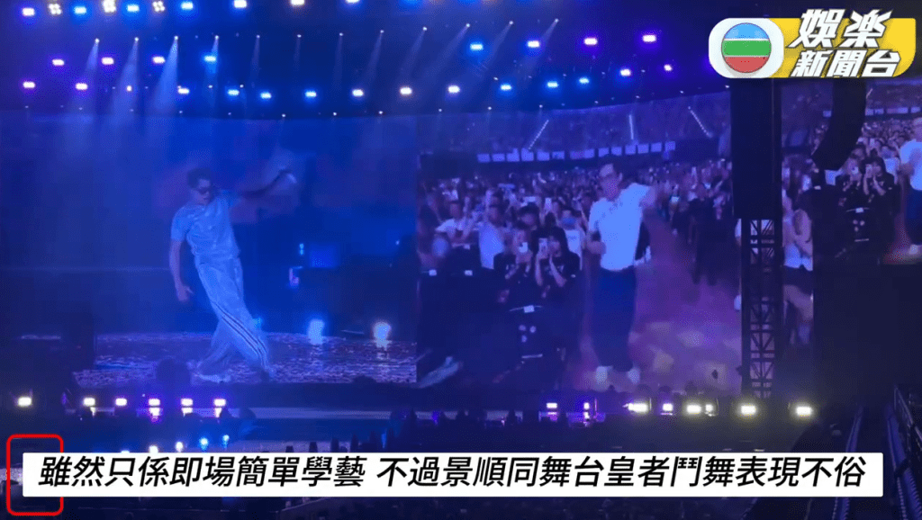 尹景順跟到節奏。