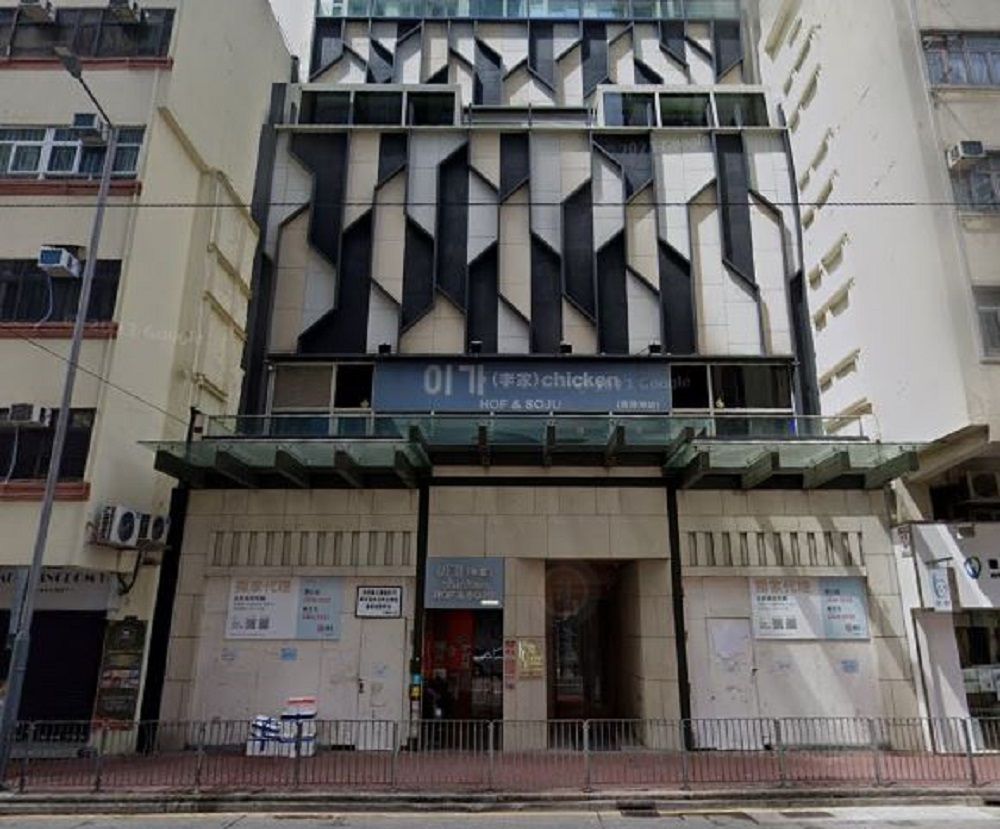 西灣河筲箕灣道180至184號地下獨立入口連1樓3號舖及平台放售,意向價約1500萬元。 西灣河筲箕灣道180至184號地下獨立入口連1樓3號舖及平台放售,意向價約1500萬元。