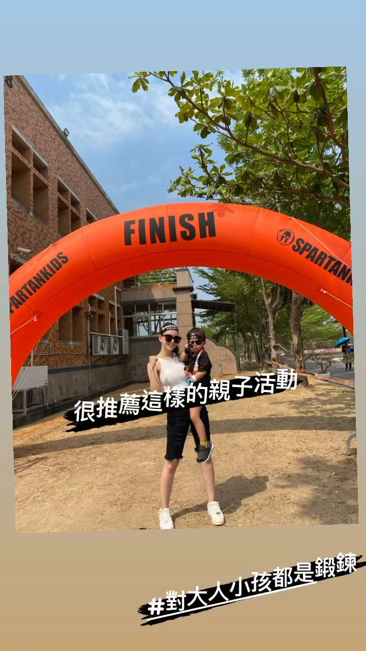 昆凌推荐父母们带子女一齐玩野外竞赛。