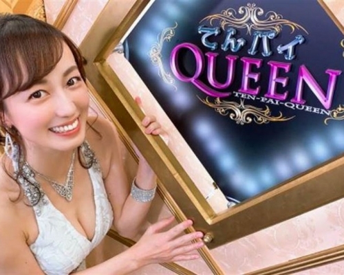 日本傳奇AV女優及川奈央近期宣布離婚,引起外界關注女優引退後的生活。網上圖片