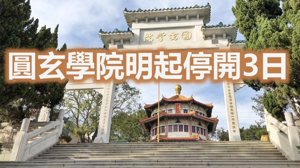 資料圖片