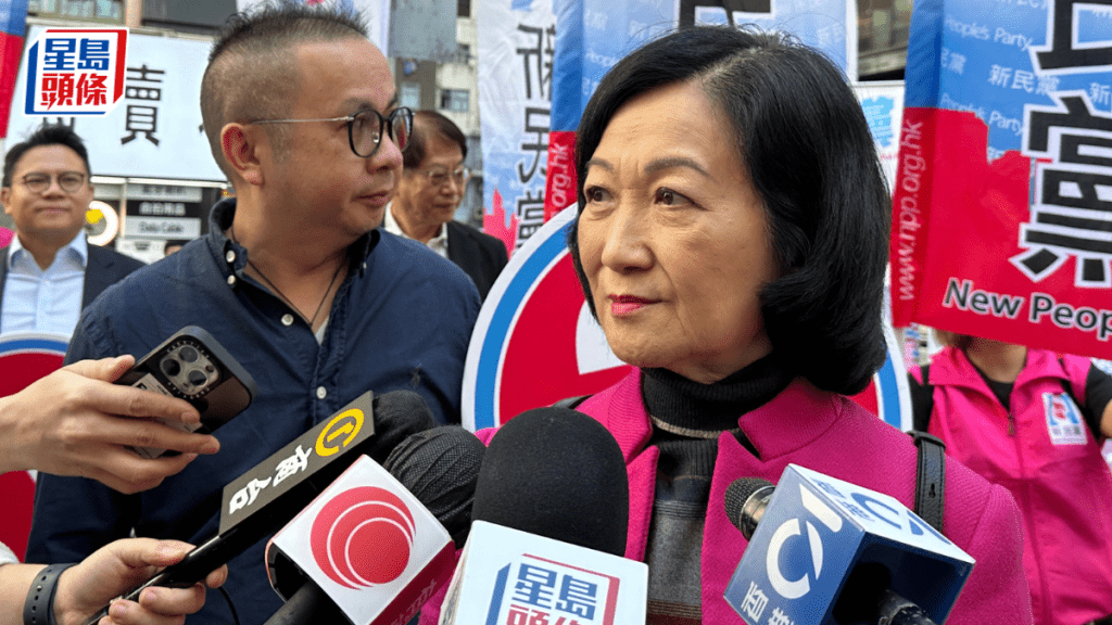 同樂運動會︱支持立場礙區議會選情?葉劉淑儀反駁:可能係利好