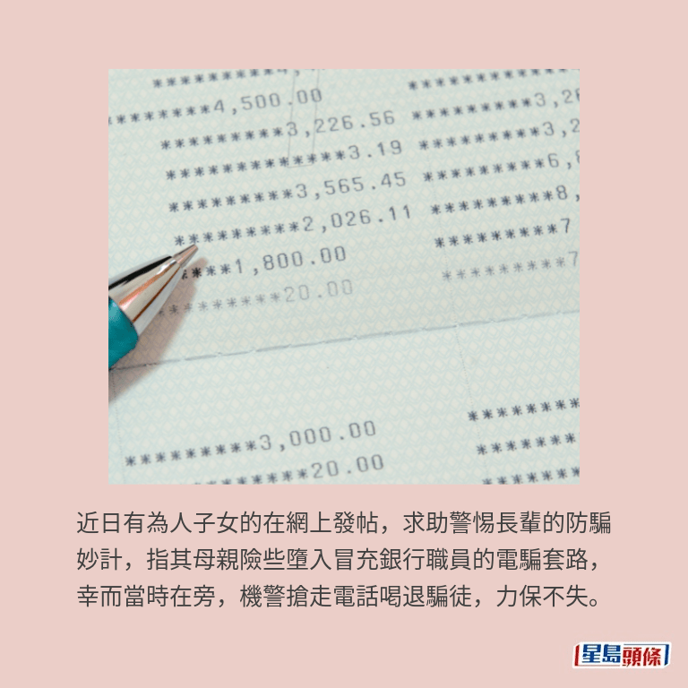 示意圖 示意圖