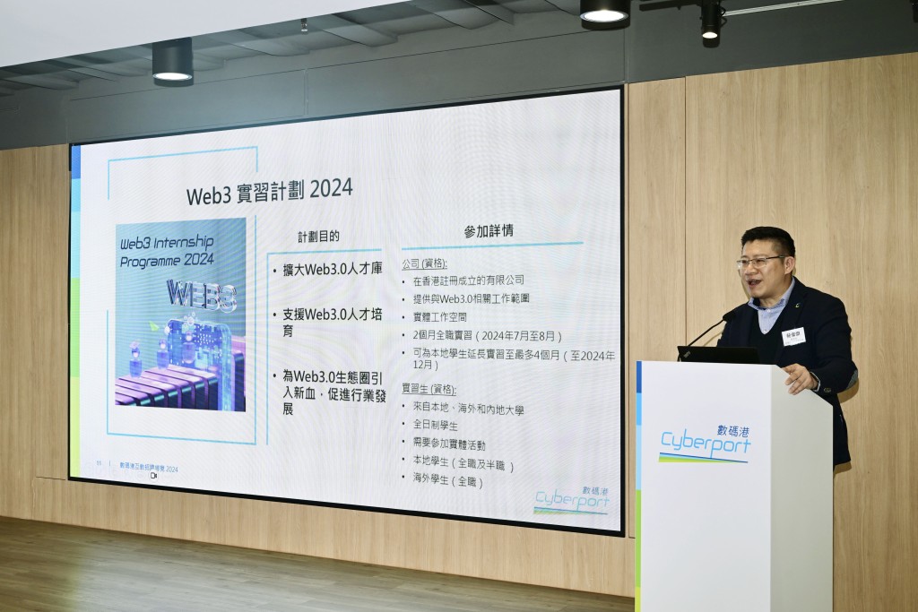 蔡伟杰表示将推出Web3实习计划，为创科界培育人才。　陈极彰摄