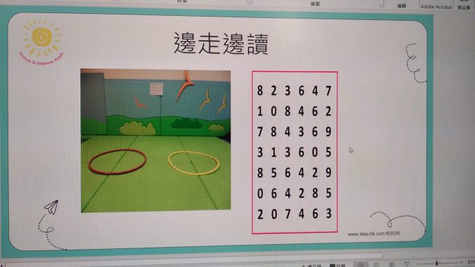 图片来源:迈步儿童发展中心 图片来源:迈步儿童发展中心