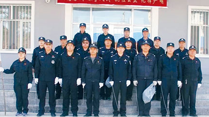 肇事森林公安局年前發布的主要工作人員集體照片。