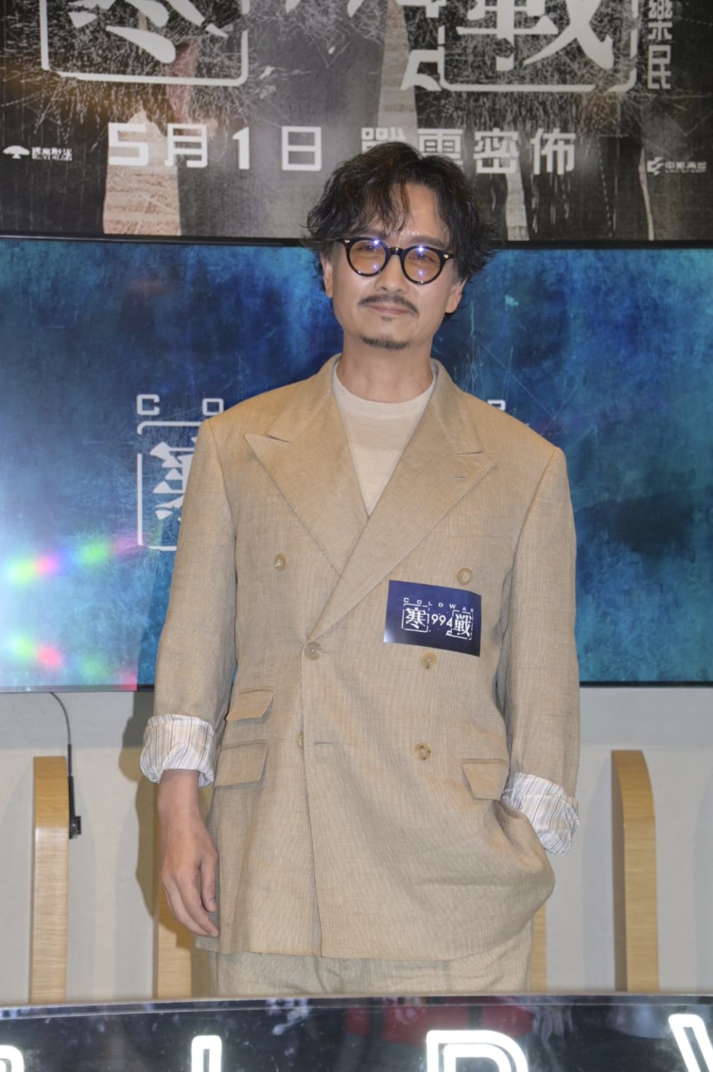 謝君豪笑說細細個就睇《寒戰》第一集和續集，長大後可以加入《寒戰1994》這個大家庭，感到榮幸。