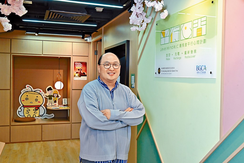 香港小童群益会助理总干事陈碧辉表示，「平行心间」计划为青年人提供专属他们的一站式服务。