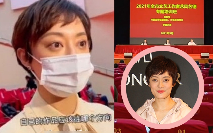 真係咩課程都有呀!